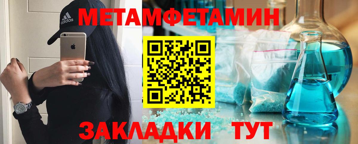 АМФ 98% Ликино-Дулёво