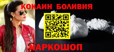 мяу мяу мука Бугуруслан