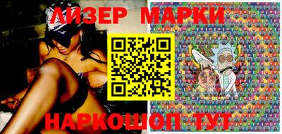 мяу мяу мука Бугуруслан
