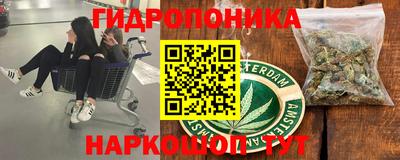 COCAINE Будённовск