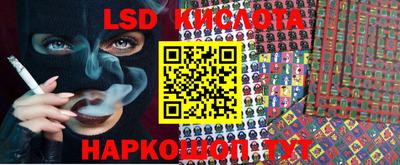 COCAINE Будённовск