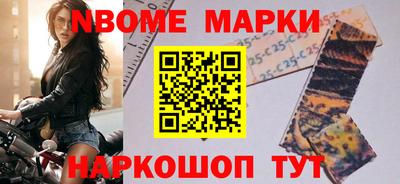 ALPHA-PVP Сертолово
