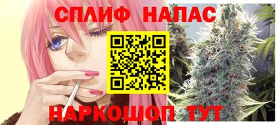 COCAINE Будённовск