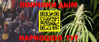 мяу мяу мука Бугуруслан