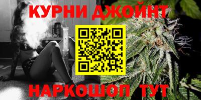 COCAINE Будённовск