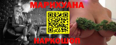 мефедрон VHQ Бузулук
