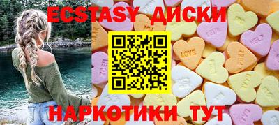 марихуана Сибай