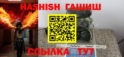 COCAINE Будённовск