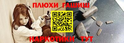 мяу мяу мука Бугуруслан