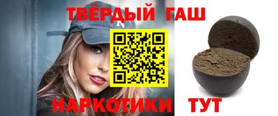 COCAINE Будённовск