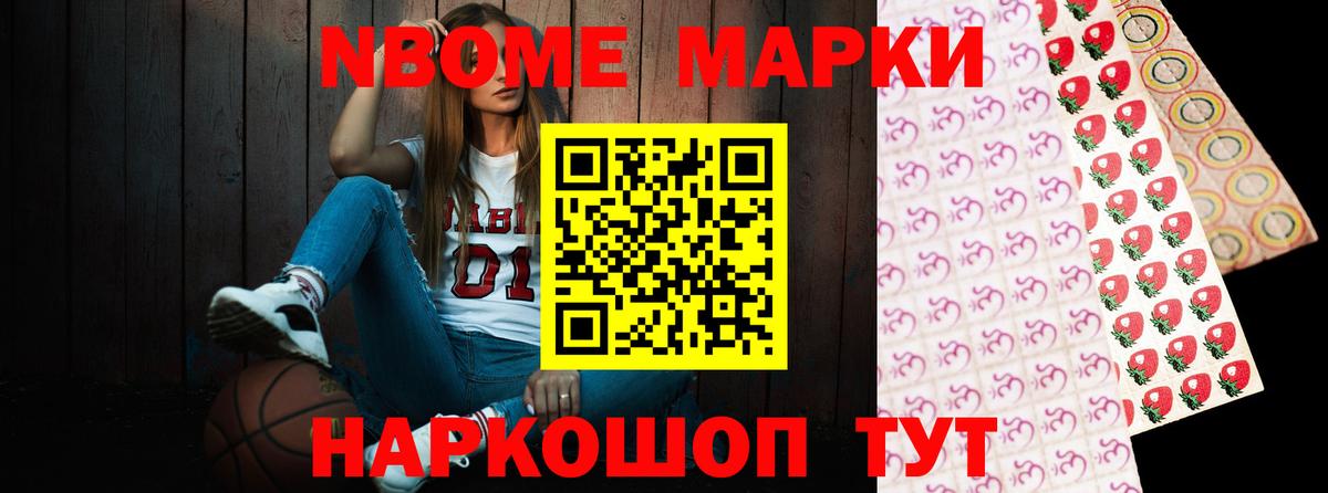 Лсд 25 экстази кислота Ликино-Дулёво