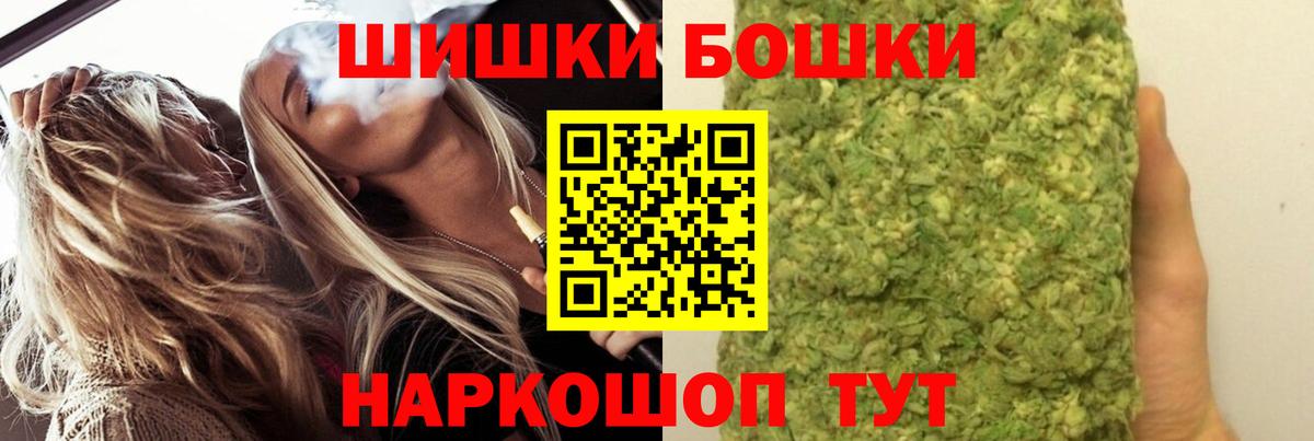Канабис ГИДРОПОН Ликино-Дулёво